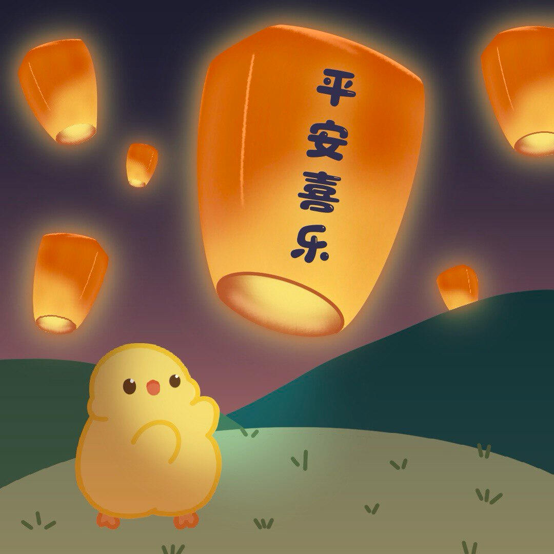 Ooglie Dooki Peace Omamori